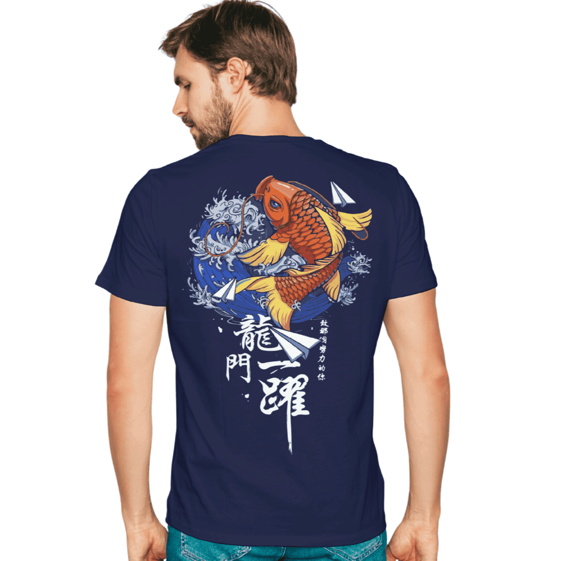 Pez Koi - Simbolo Japonés