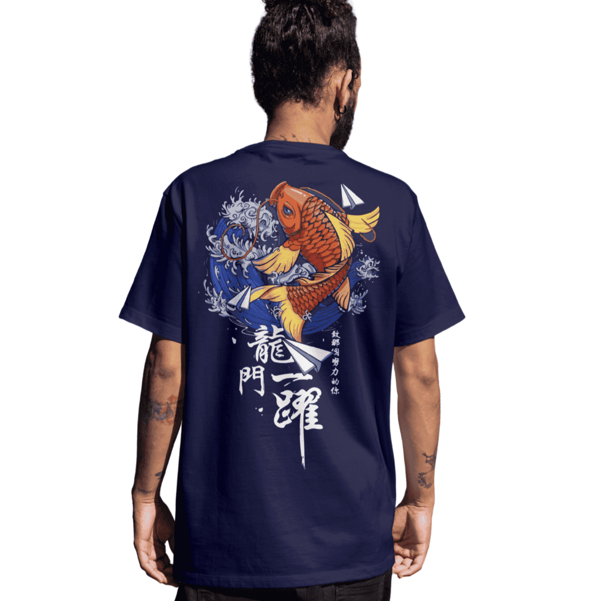 Pez Koi - Simbolo Japonés